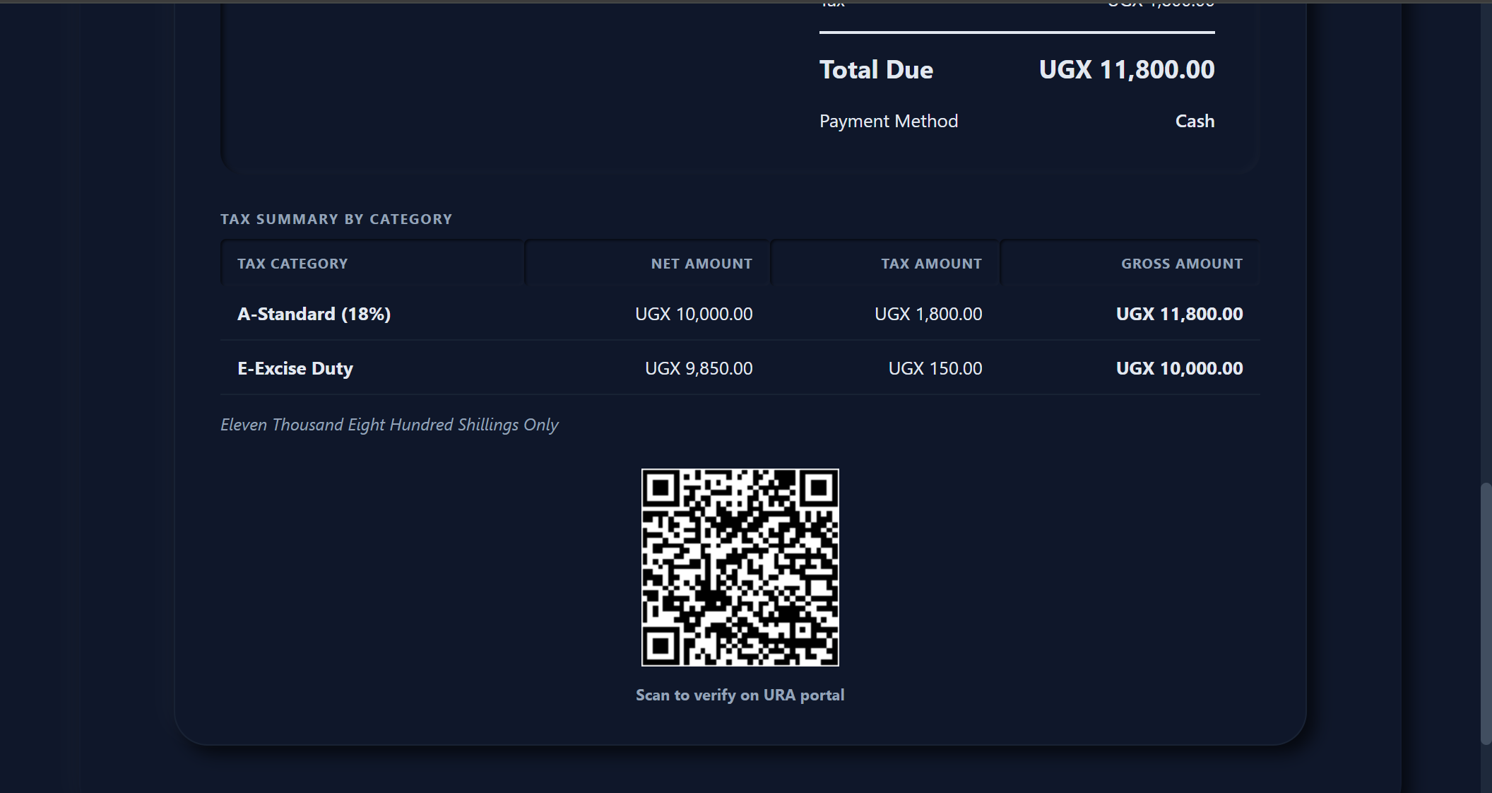 URA EFRIS Integration screenshot